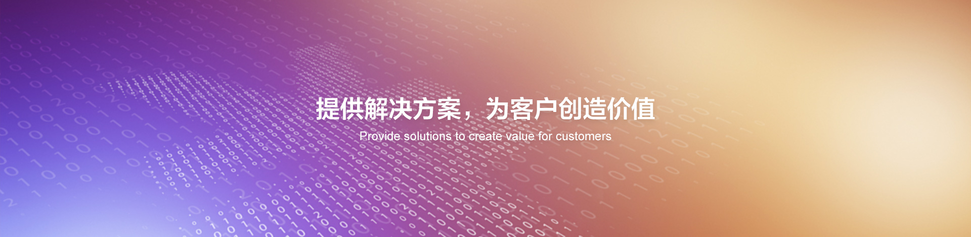 6t����(6TSPORTS)�����Źɷݹ�˾