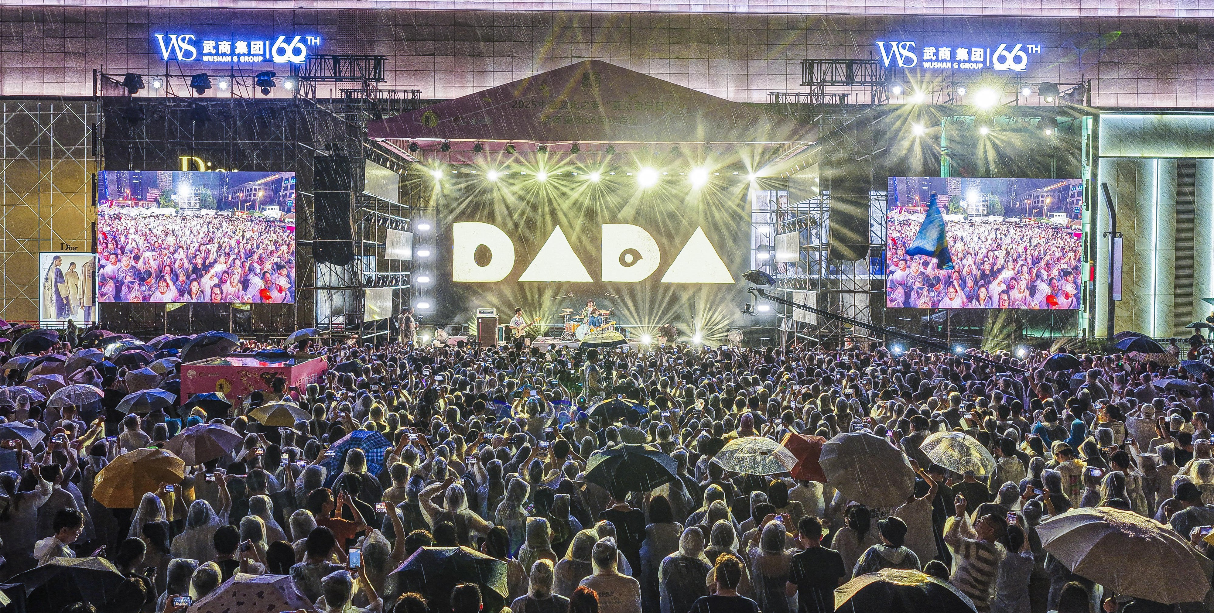 2025зڲtengbo988566רԲչ